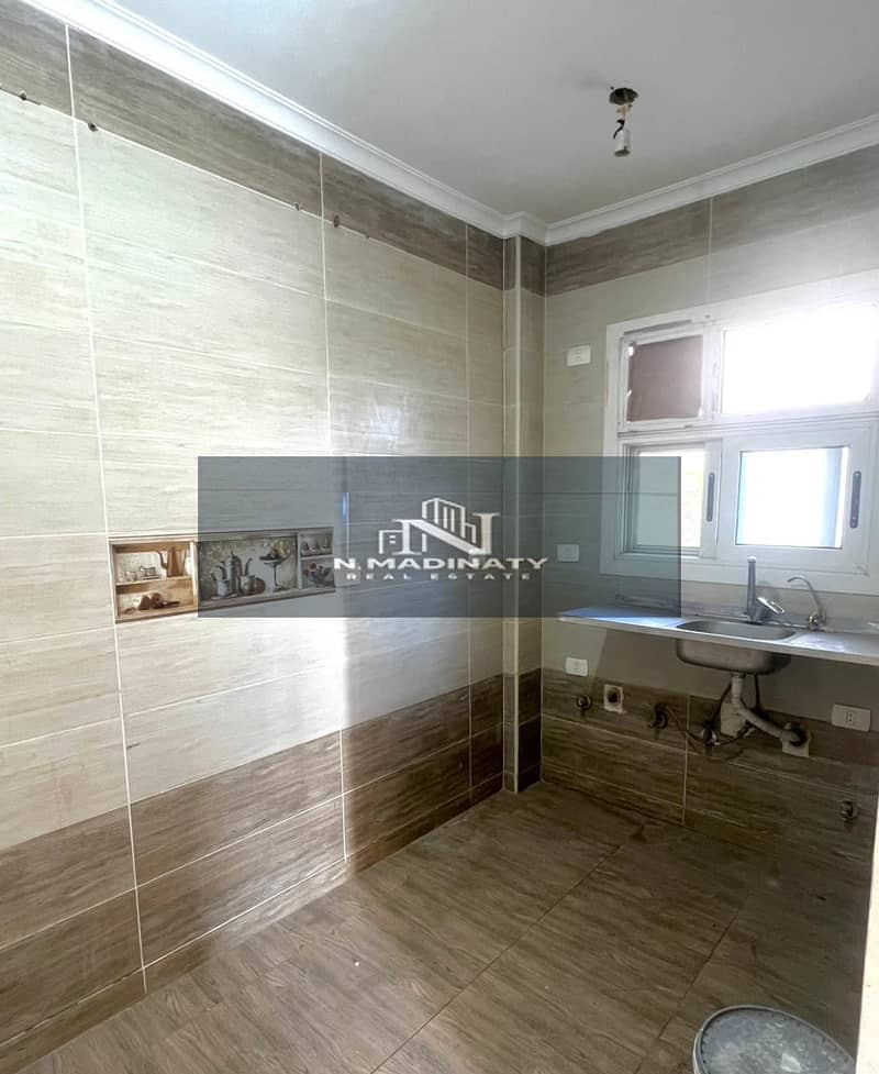 4 IMG-20251214-WA0075. jpg