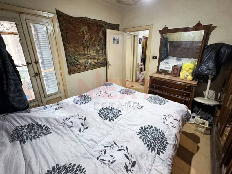 10 WhatsApp Image 2025-12-20 at 5.03. 00 PM. JPG