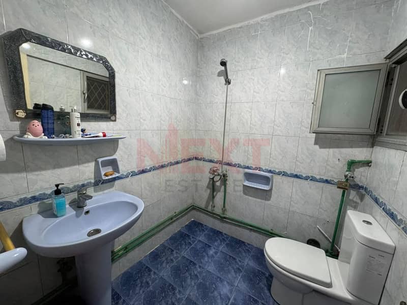 14 WhatsApp Image 2025-12-20 at 7.44. 42 PM. jpeg