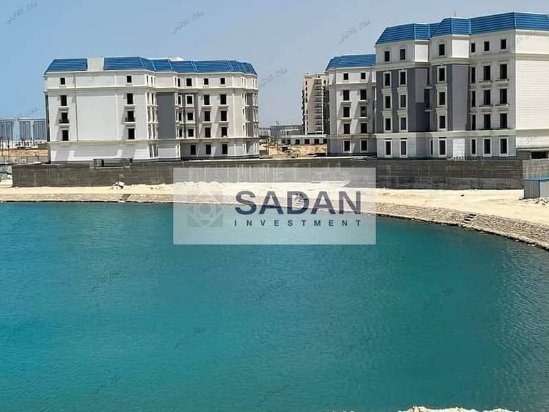 7 IMG-20240313-WA0204. jpg