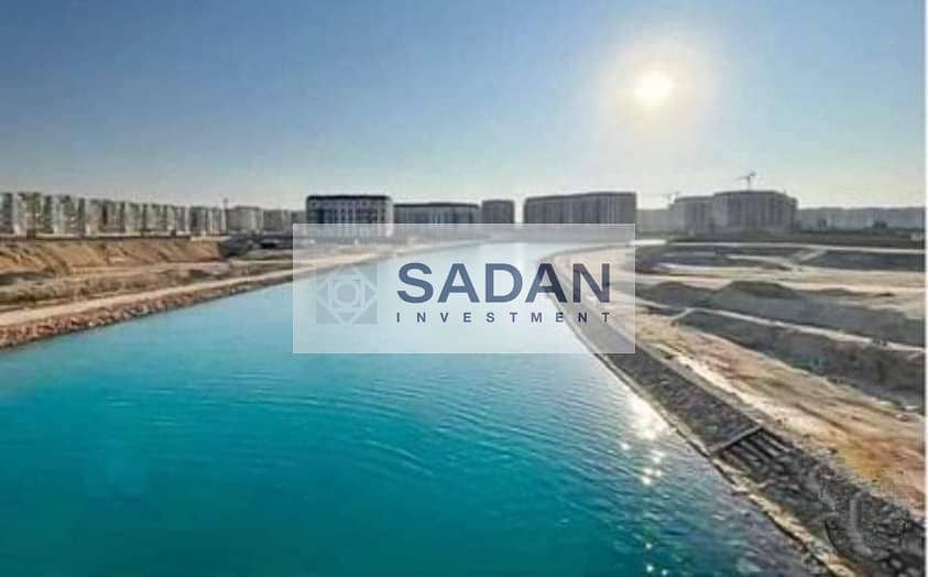 9 IMG-20240313-WA0207. jpg