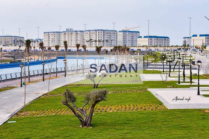 10 IMG-20240313-WA0208. jpg