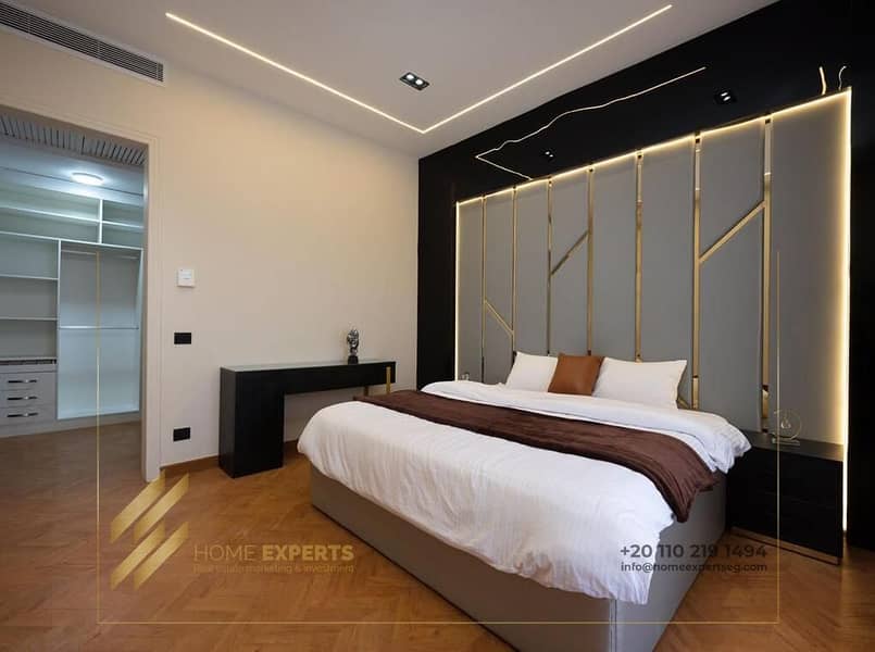 11 WhatsApp Image 2025-12-21 at 12.10. 58 PM. jpeg