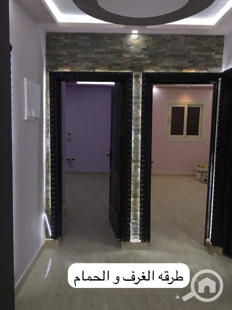 3 WhatsApp Image 2025-12-18 at 1.29. 25 PM (4). jpeg