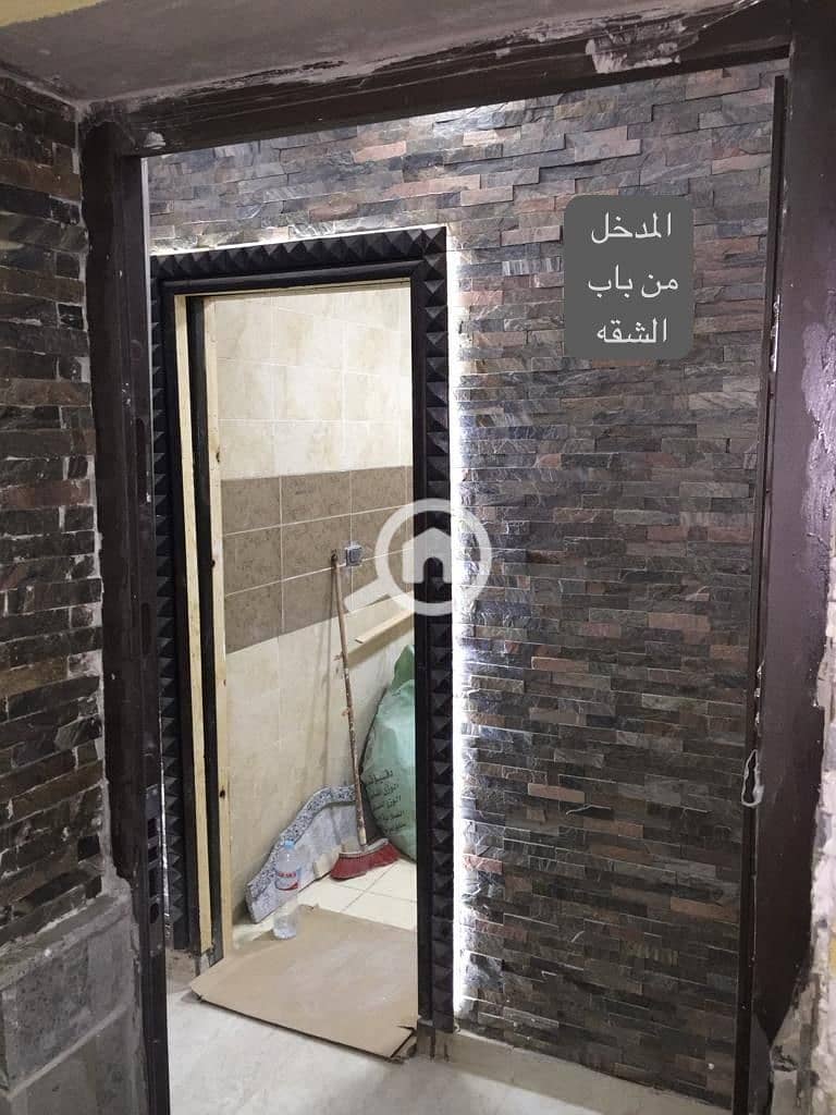 7 WhatsApp Image 2025-12-18 at 1.29. 25 PM (8). jpeg