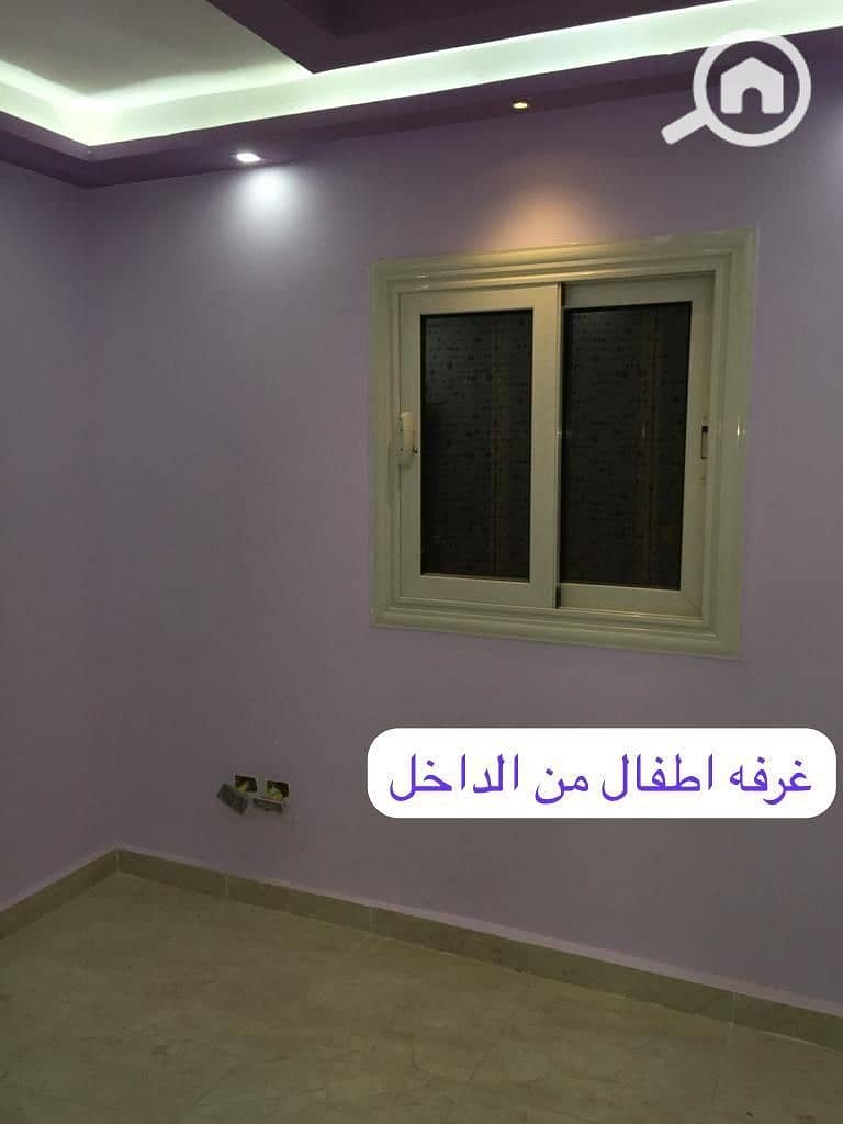 9 WhatsApp Image 2025-12-18 at 1.29. 25 PM. jpeg