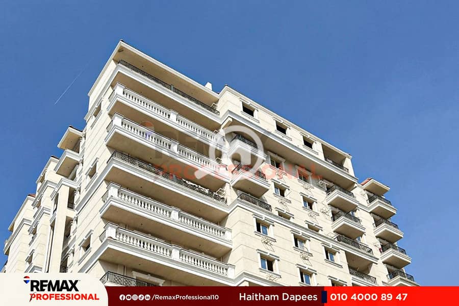 2 WhatsApp Image 2025-12-15 at 3.23. 25 PM. jpg