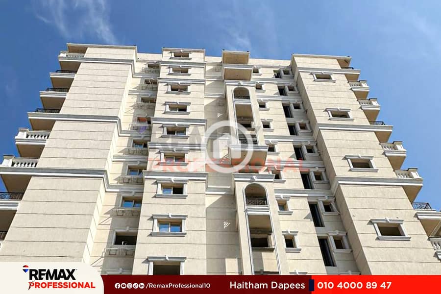 5 WhatsApp Image 2025-12-15 at 4.13. 16 PM. jpg