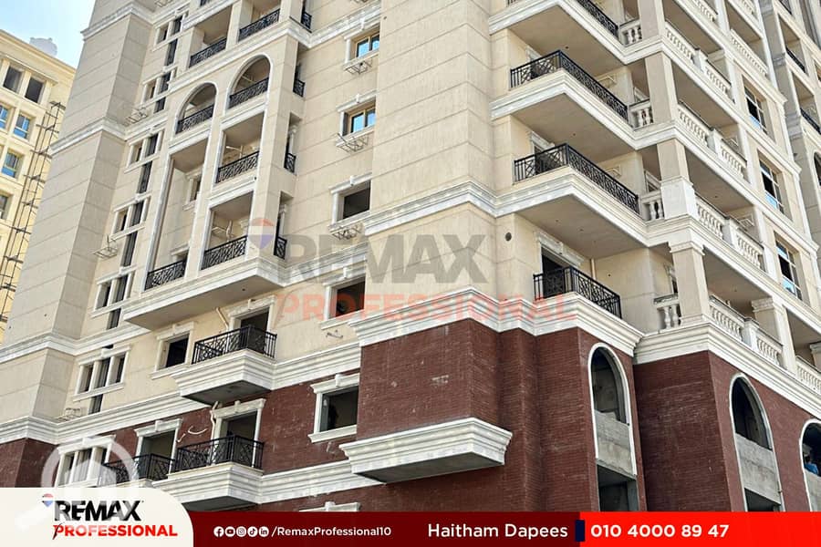 8 WhatsApp Image 2025-12-15 at 3.23. 24 PM (1). jpg