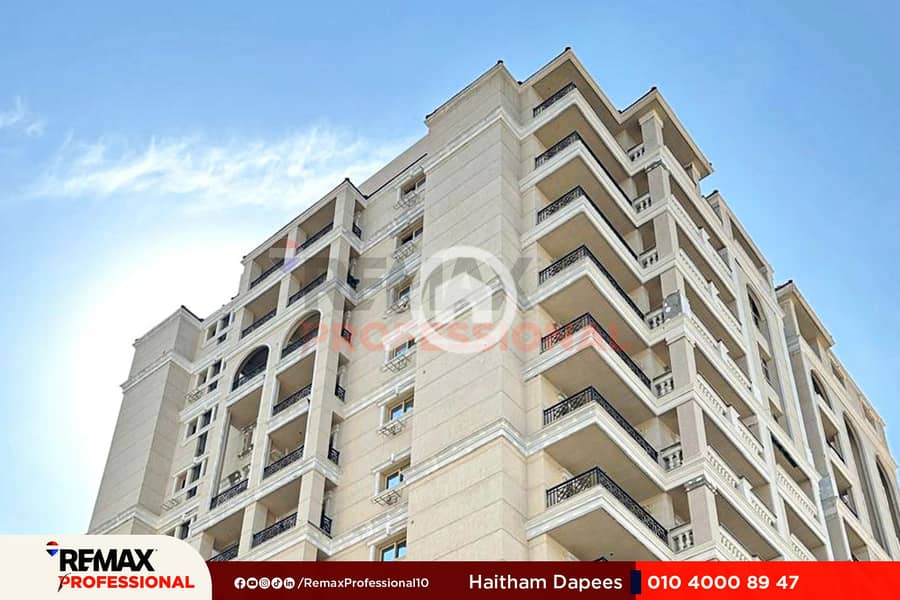 13 WhatsApp Image 2025-12-15 at 4.13. 22 PM (1). jpg