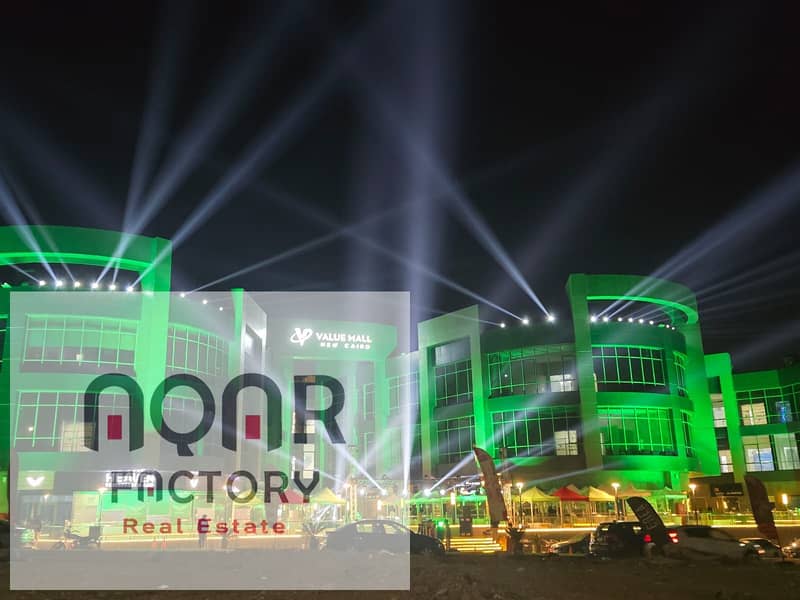 2 WhatsApp Image 2025-12-21 at 2.48. 48 PM. jpeg