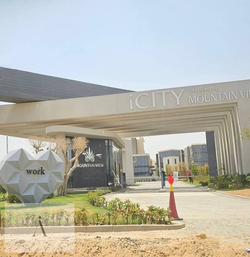 4 photo_1_2025-12-21_15-48-58. jpg