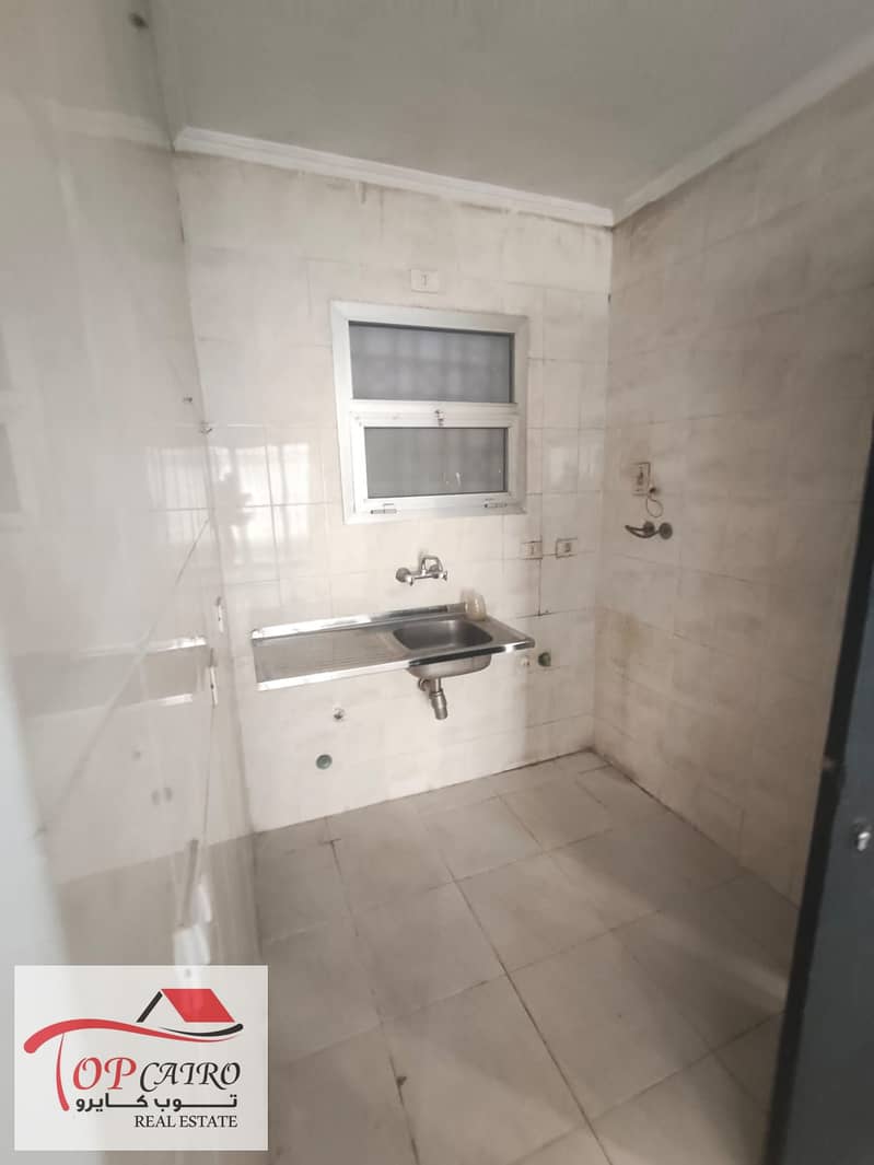 8 WhatsApp Image 2025-12-20 at 4.24. 29 PM (1). jpeg