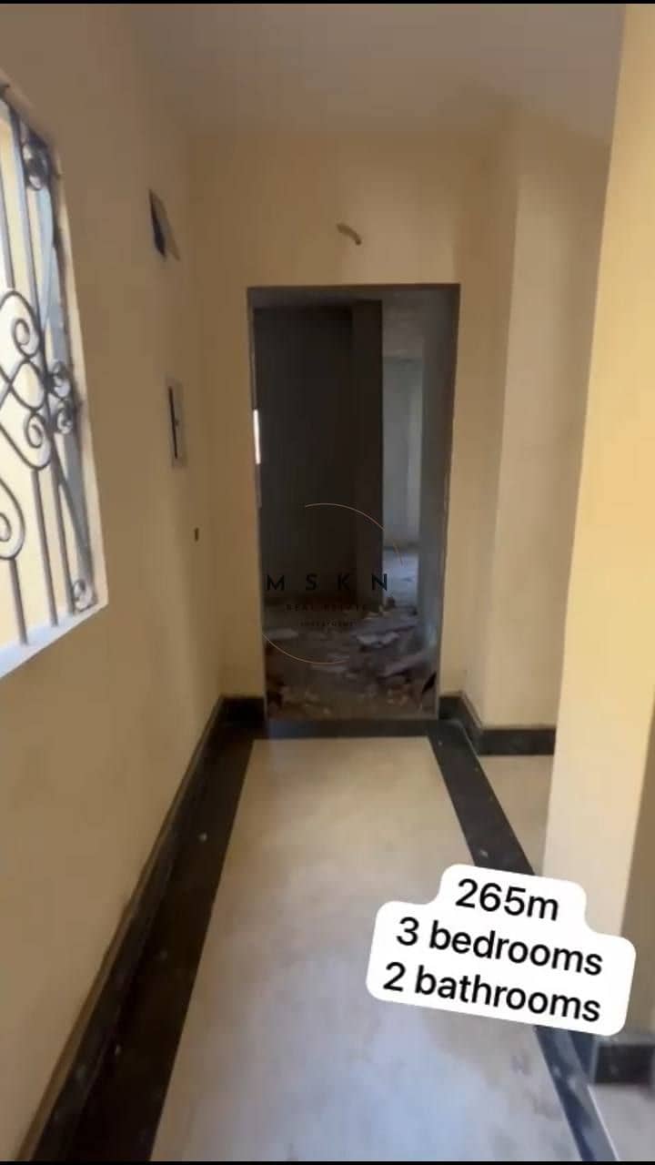 8 photo_2025-12-21 15.47. 34. jpeg