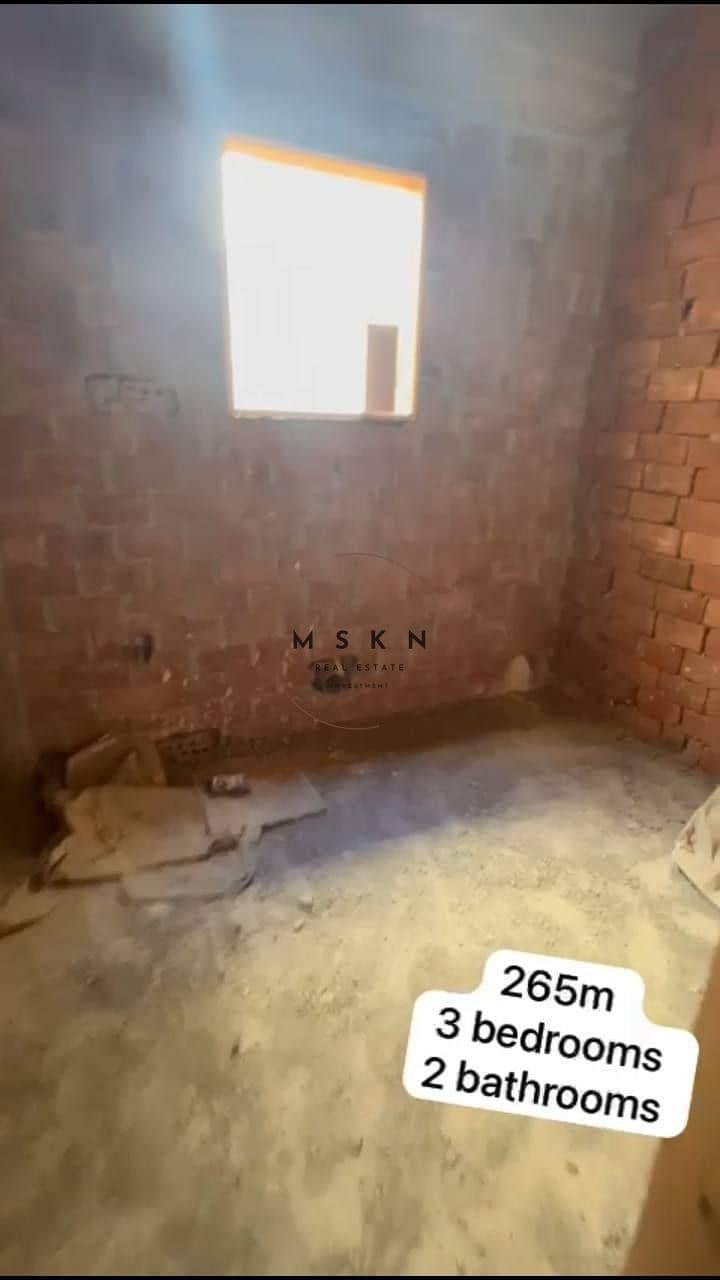 14 photo_2025-12-21 15.47. 49. jpeg