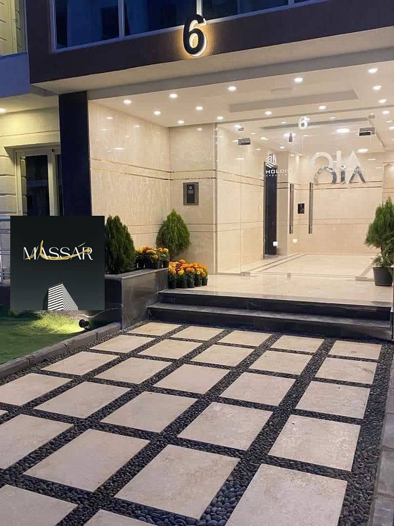 6 WhatsApp Image 2025-02-13 at 12.18. 59 PM. jpeg