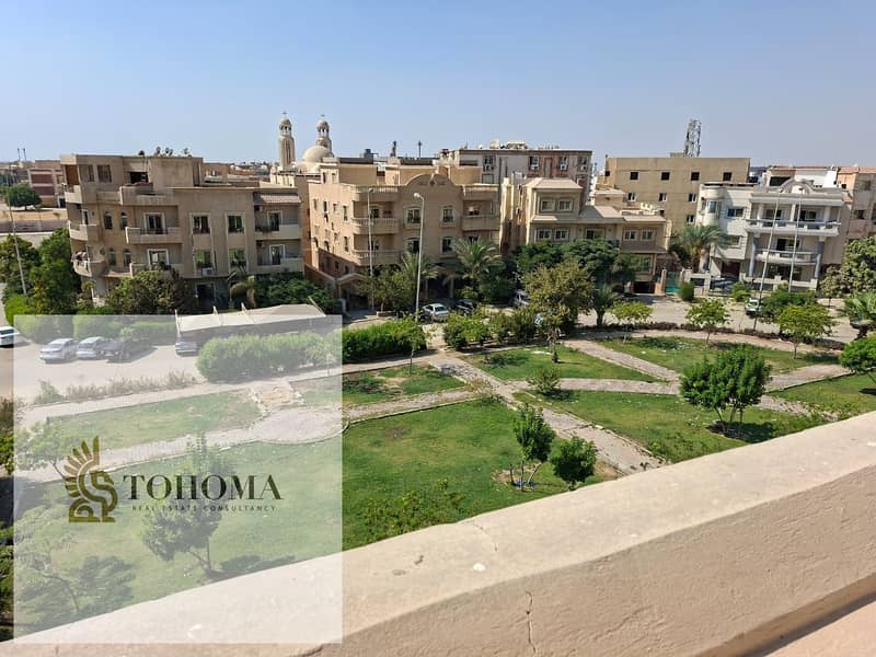 6 b8797849-5753-43a8-a793-23e233995479. jpg