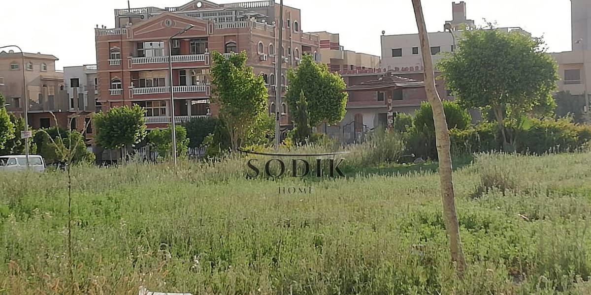 16 WhatsApp Image 2025-11-28 at 11.09. 54 AM. jpeg