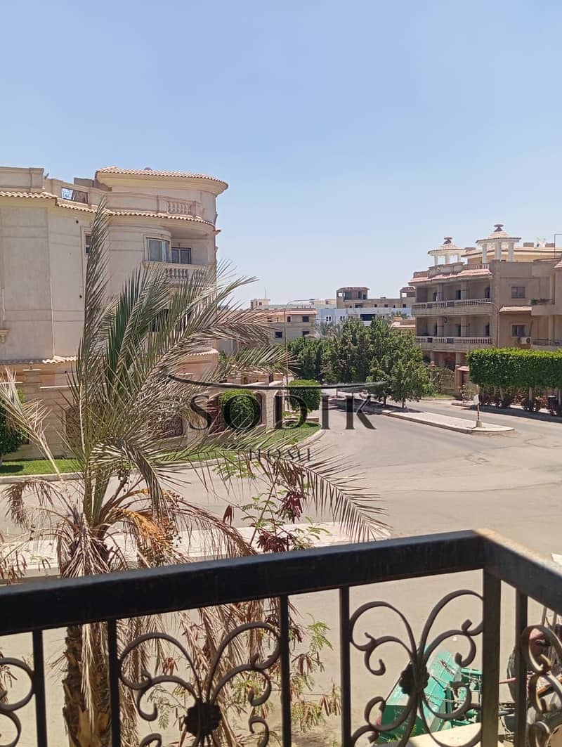 5 WhatsApp Image 2025-12-07 at 11.45. 33 AM (2). jpeg