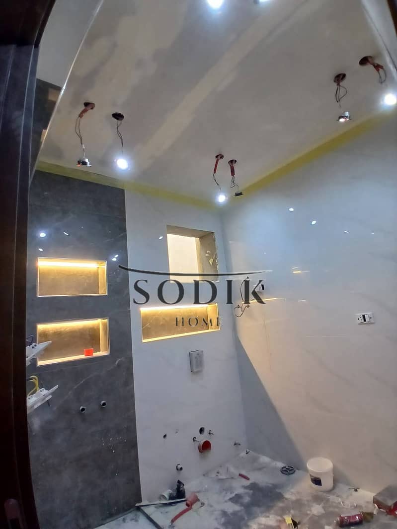 8 WhatsApp Image 2025-12-21 at 1.46. 53 PM (2). jpeg