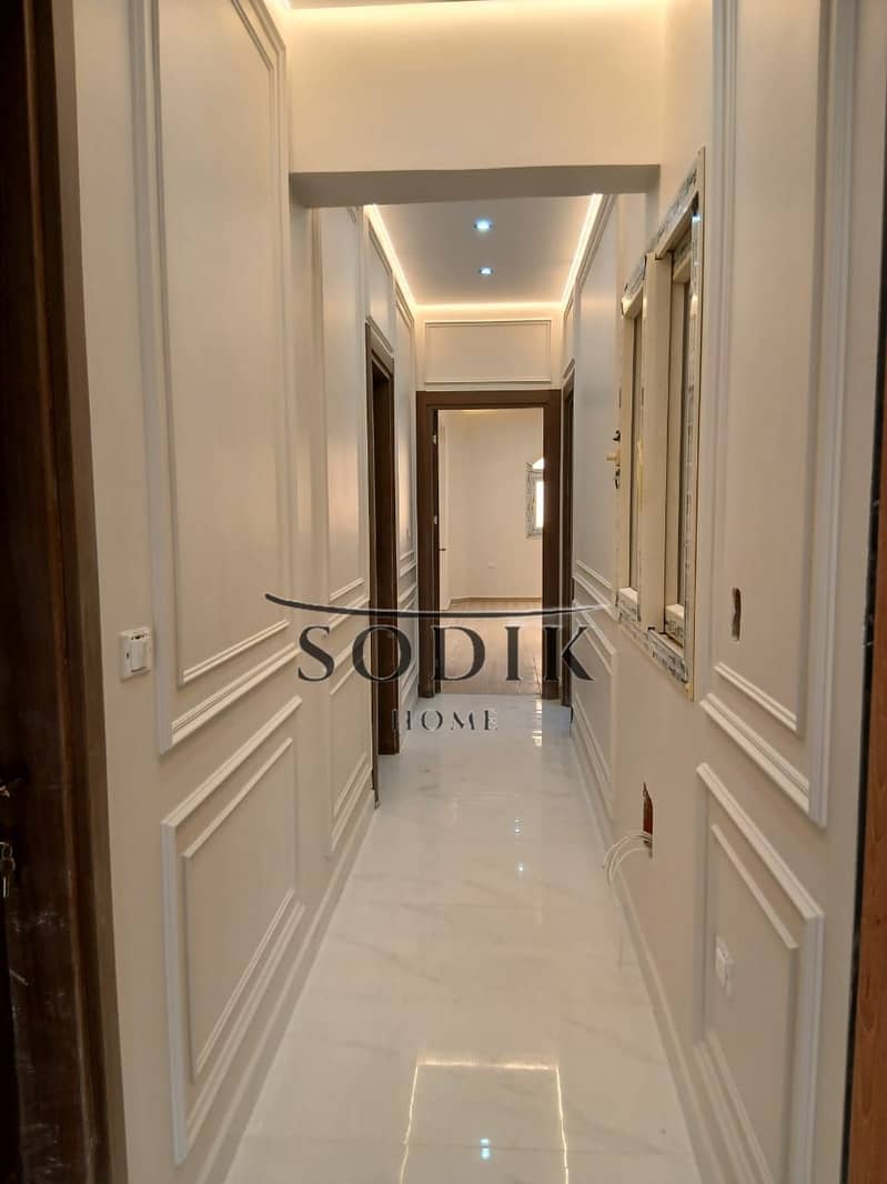 9 WhatsApp Image 2025-12-21 at 1.46. 54 PM (1). jpeg