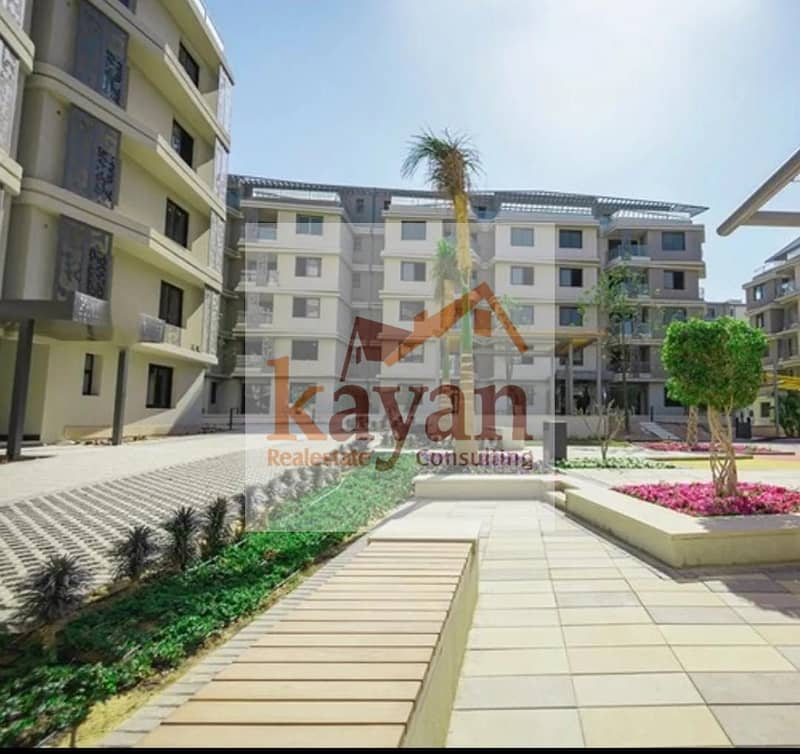 2 WhatsApp Image 2025-12-21 at 3.40. 02 PM (2). jpeg