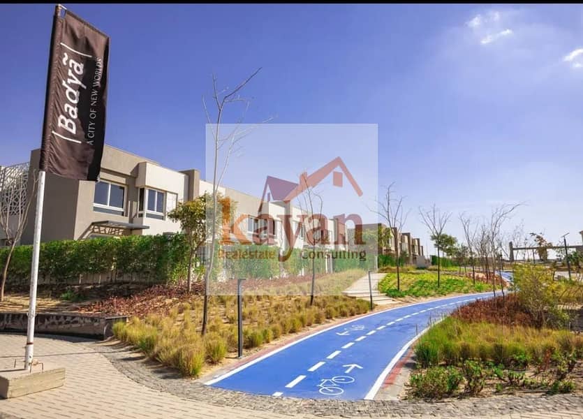 3 WhatsApp Image 2025-12-21 at 3.40. 03 PM (1). jpeg