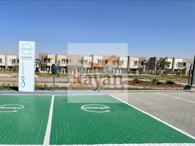 5 WhatsApp Image 2025-12-21 at 3.40. 02 PM. jpeg