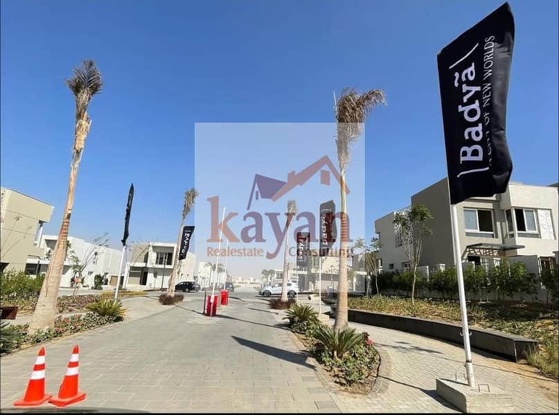 7 WhatsApp Image 2025-12-21 at 3.40. 00 PM. jpeg