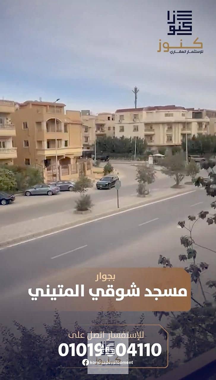 2 WhatsApp Image 2025-12-21 at 4.16. 56 PM. jpeg