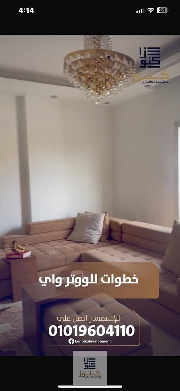 3 WhatsApp Image 2025-12-21 at 4.16. 56 PM (2). jpeg