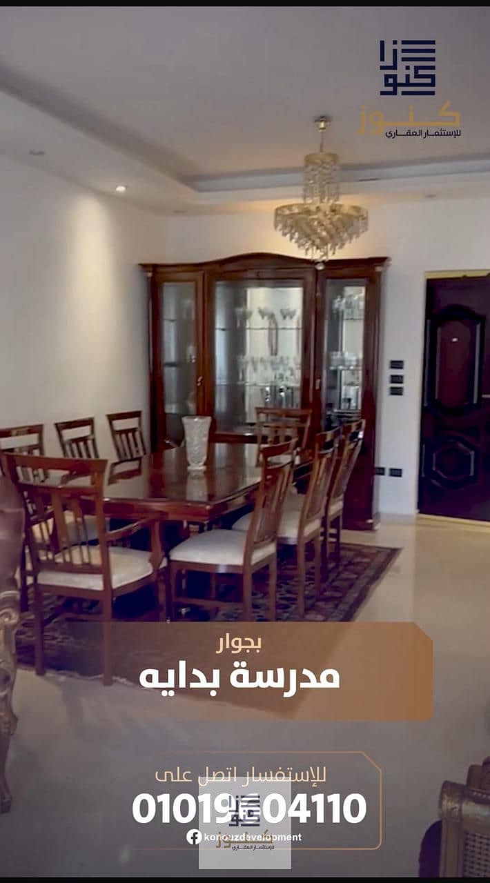 6 WhatsApp Image 2025-12-21 at 4.16. 56 PM (1). jpeg