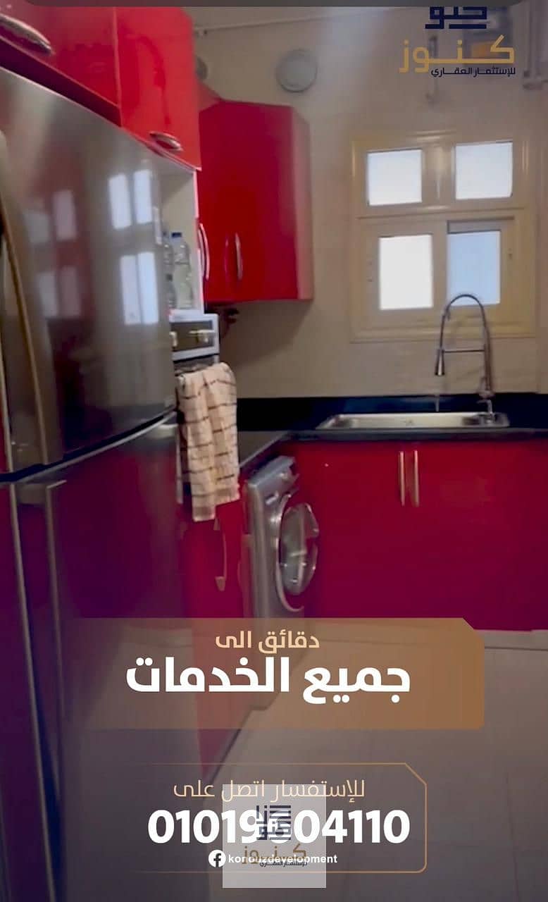 10 WhatsApp Image 2025-12-21 at 4.16. 57 PM (3). jpeg