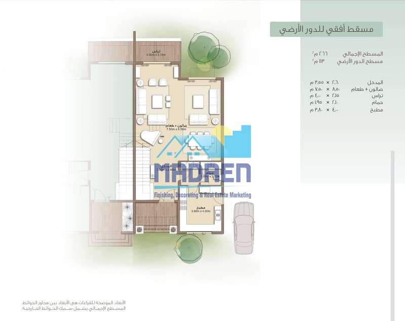 2 583593070_1250278410468244_4251982089147106201_n. jpg