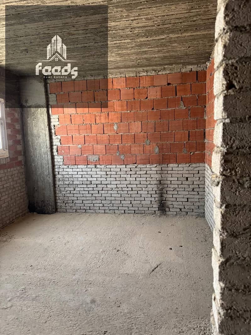 5 WhatsApp Image 2025-12-20 at 2.49. 44 PM (1). jpeg