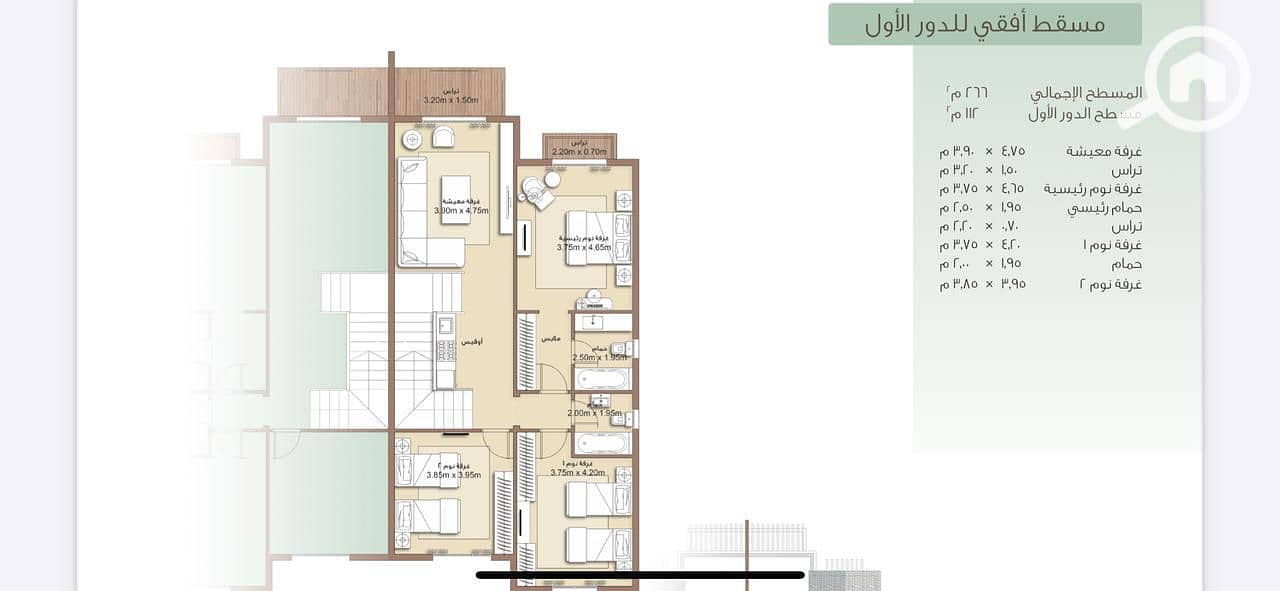 3 IMG-20251012-WA0070. jpg