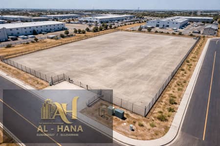 Industrial for Sale in New Cairo, Cairo - a6ed38c0-fb0b-4345-9f16-41db7eedcf72. png