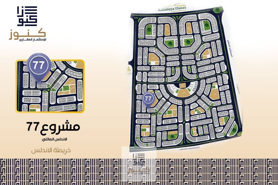 2 WhatsApp Image 2025-12-21 at 3.59. 10 PM. jpeg