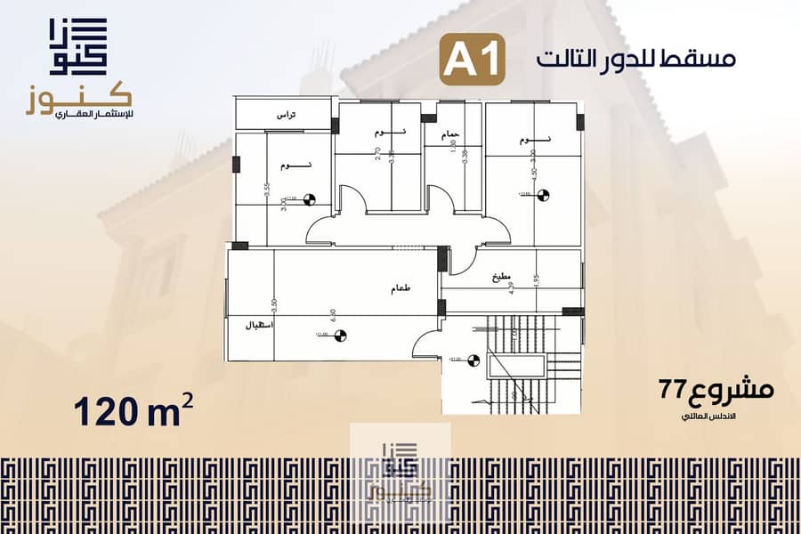 4 WhatsApp Image 2025-12-21 at 3.59. 10 PM44. jpeg