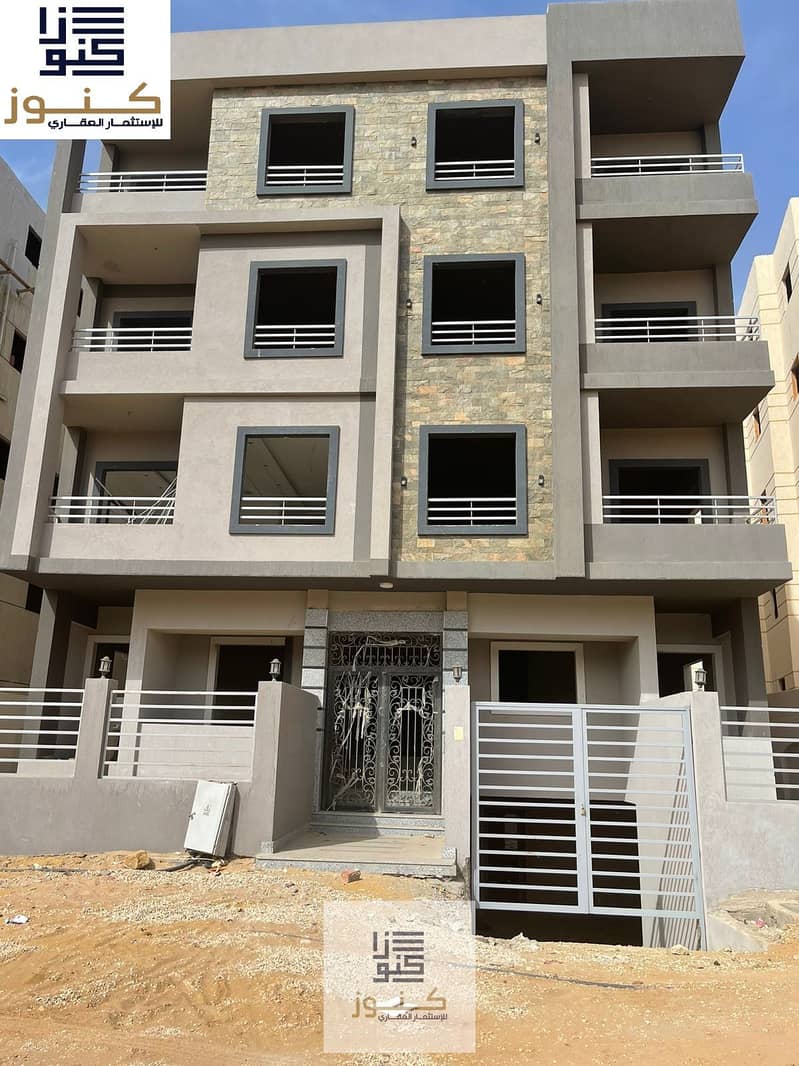 6 WhatsApp Image 2023-06-04 at 6.18. 42 AM. jpeg