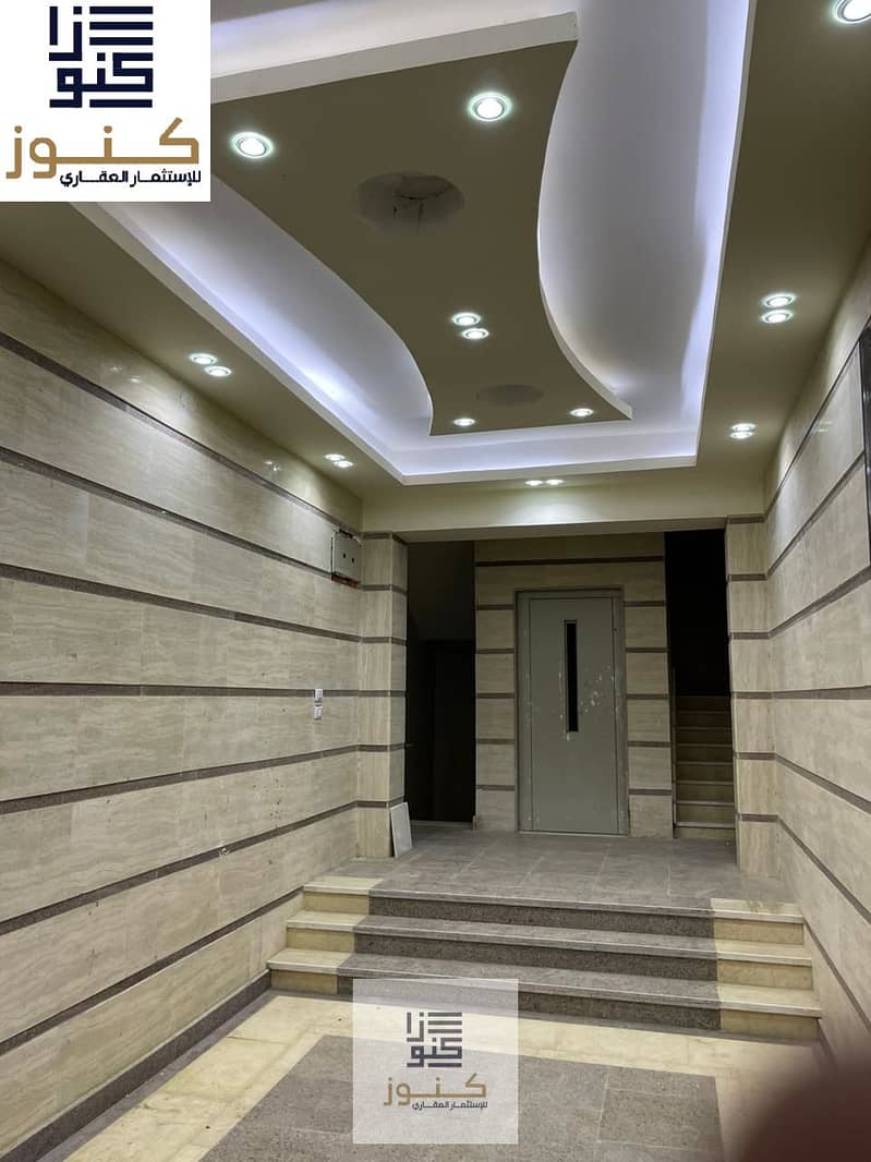 8 WhatsApp Image 2023-06-19 at 3.11. 14 AM. jpeg