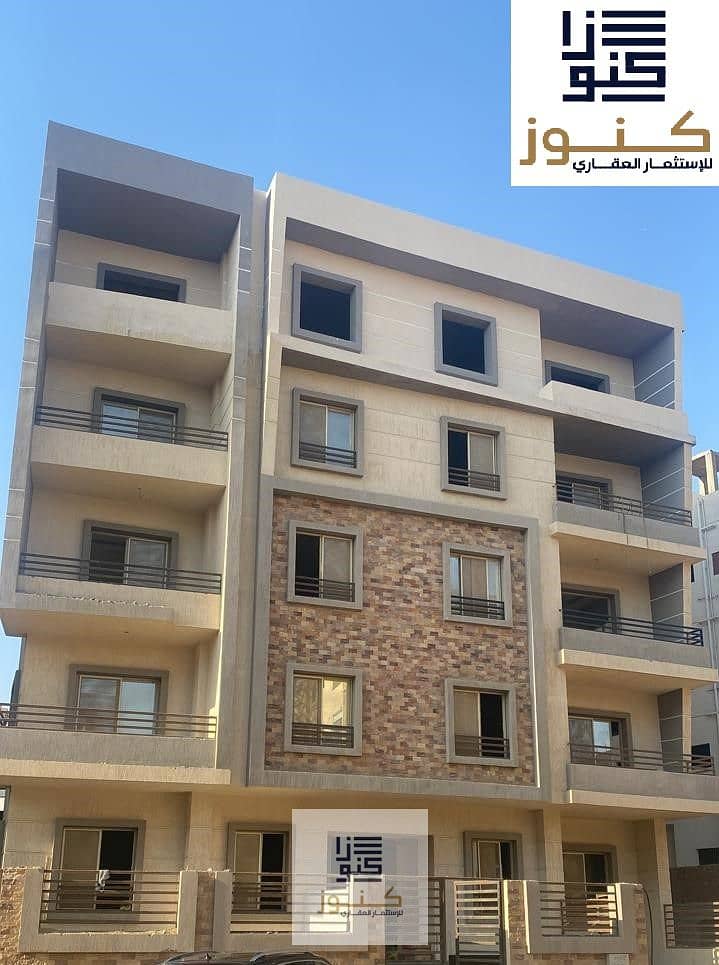 9 WhatsApp Image 2023-08-15 at 17.57. 52. jpg