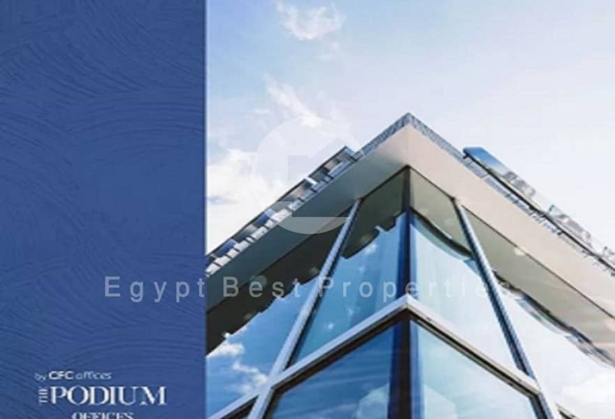 10 IMG-20250727-WA0082. jpg