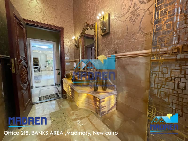 10 28F413E1-5BE0-48CD-B403-C56F98951137. jpeg