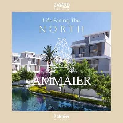 9 WhatsApp Image 2025-12-21 at 13.51. 37_eab12e91. jpg