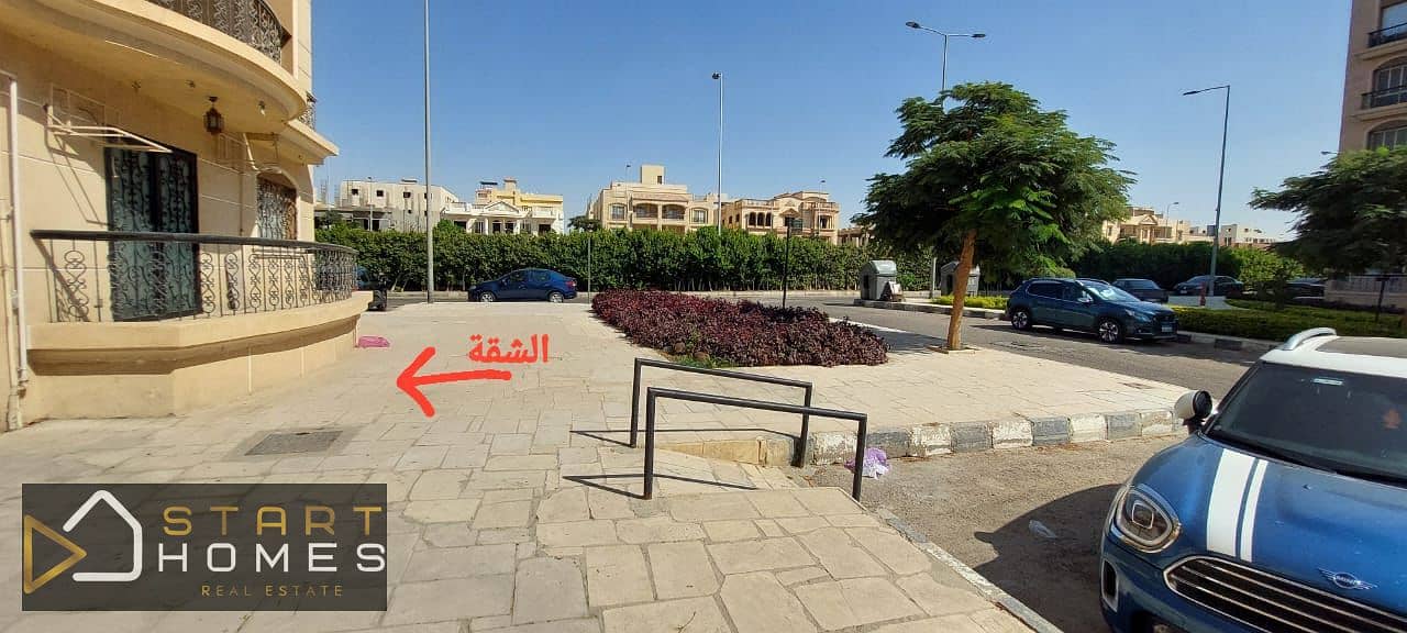 8 WhatsApp Image 2025-12-21 at 4.22. 23 PM (2). jpeg