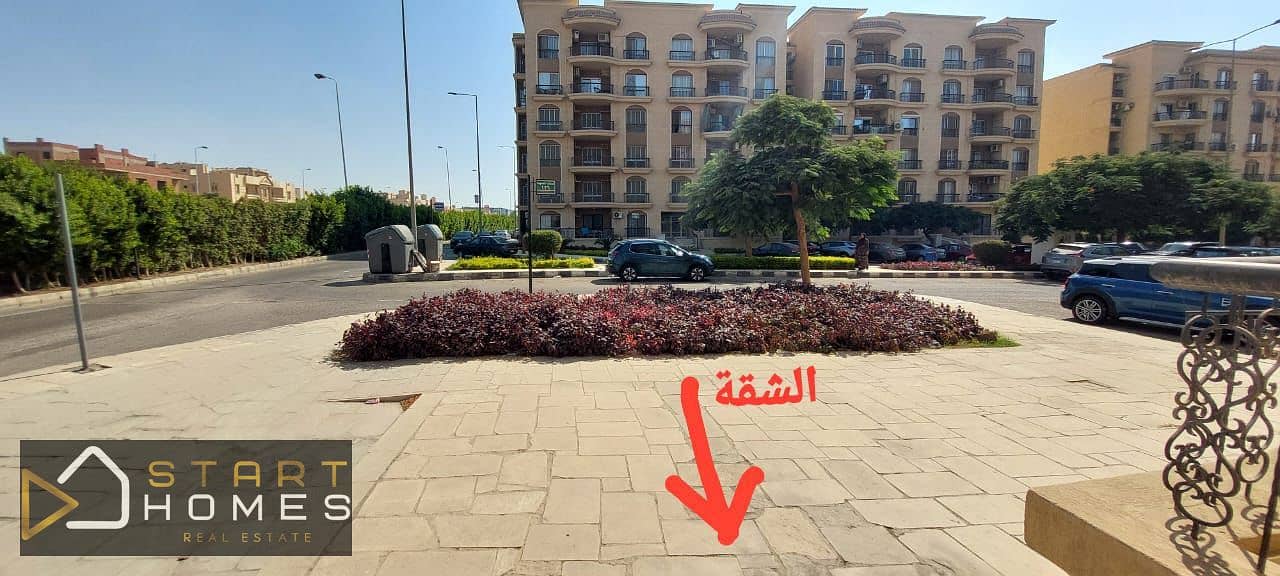 9 WhatsApp Image 2025-12-21 at 4.22. 23 PM. jpeg