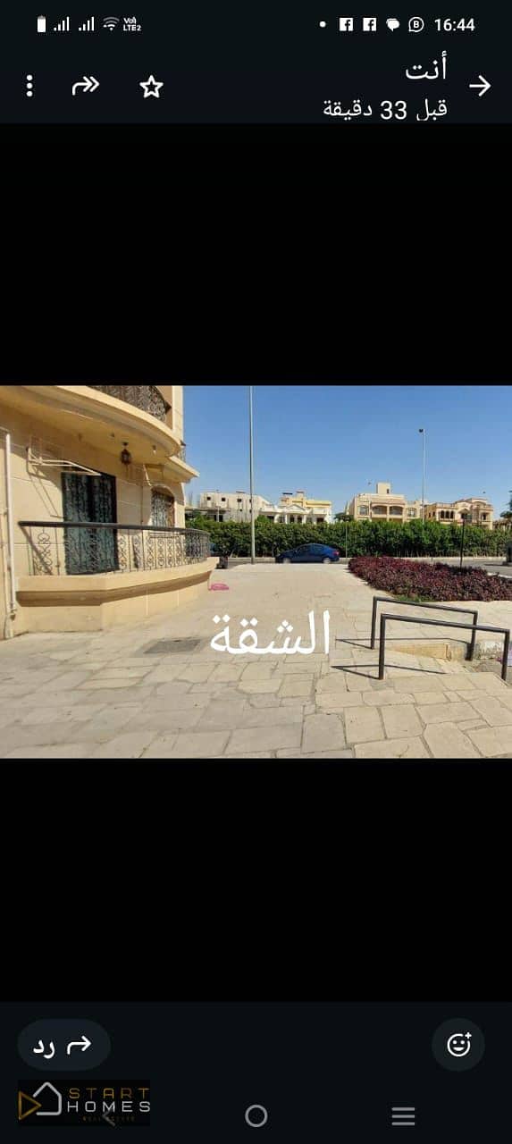 11 WhatsApp Image 2025-12-21 at 4.22. 24 PM. jpeg