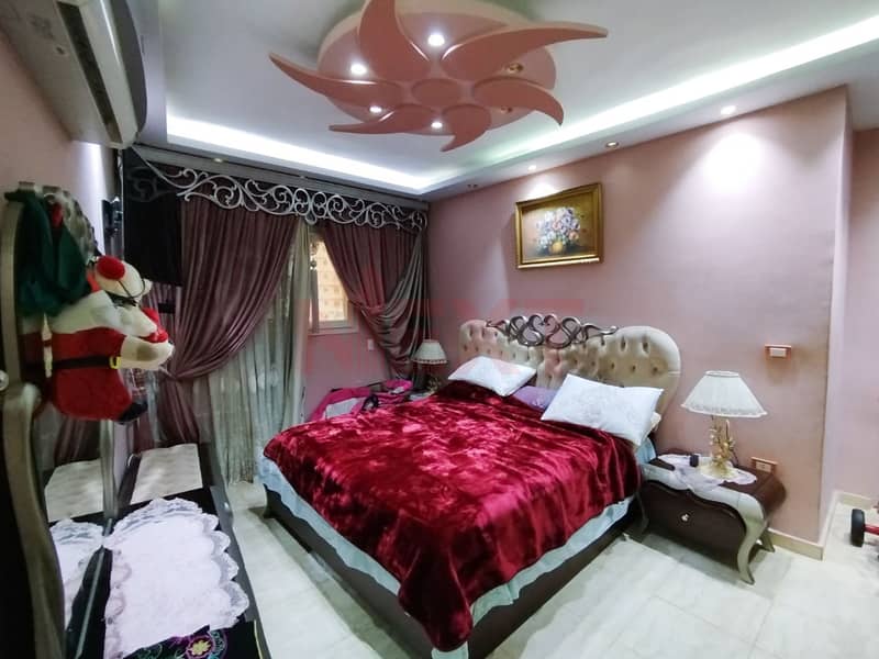 6 WhatsApp Image 2025-12-16 at 2.44. 34 PM (2). JPG