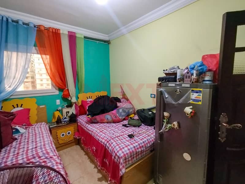 10 WhatsApp Image 2025-12-16 at 2.44. 35 PM (2). JPG